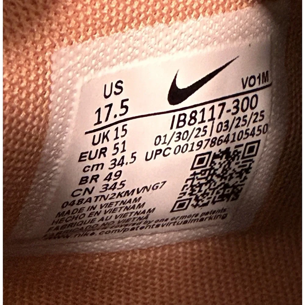 Nike brand new